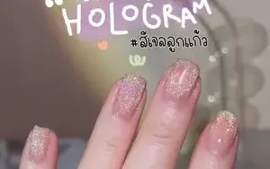 ละมุนมากๆ ชอบมากๆ