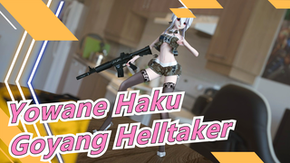 [Yowane Haku] Raja Menggoda Gadis Di Neraka! Goyang Helltaker