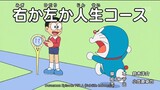 Doraemon Episode 758 A, Subtitle Indonesia.