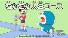 Doraemon Episode 758 A, Subtitle Indonesia.