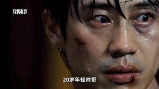 富豪换脑续命，换到私生子