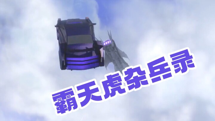 [Proof of Leadership] I counted how many minions the Decepticons have!