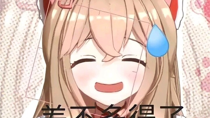 小孩子不懂，说着玩的😪😪😪😥😥😥😓😓😓