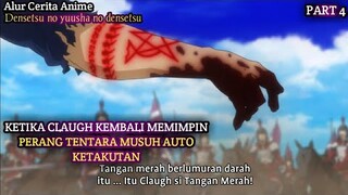 KETIKA YANG DIANGGAP LEMAH MENGELUARKAN KEKUATAN OVERPOWERNYA!! ALUR CERITA ANIME DENSETSU - Part 4