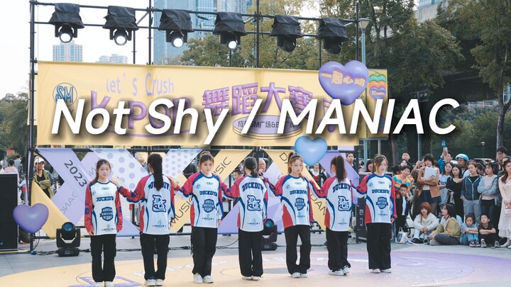 ITZY-Not Shy 和 StrayKids-Maniac 编舞路演现场 | 成都BZ随机舞蹈