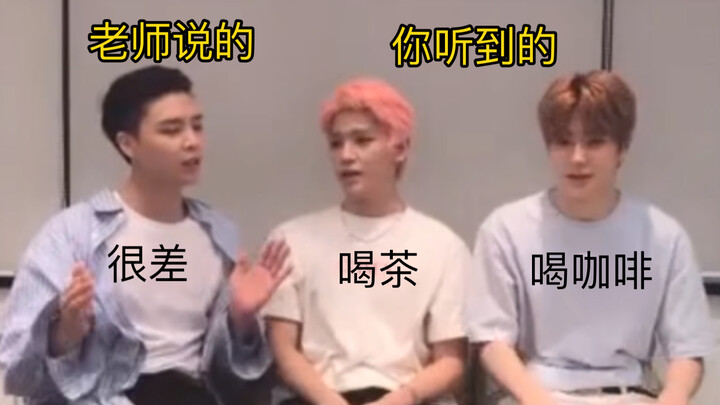 Koreans learning Chinese: