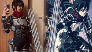 [ผ่าพิภพไททัน Final Season Mikasa try-on] "Vertical screen eating" นี่หลุดภาพเดิมรึเปล่า? กลับกลายเป็นว่าเบื้องหลังความหล่อคือผมสู้กับ "ท่อแตก"