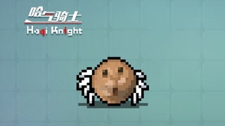 到底是谁在制作这些东西（