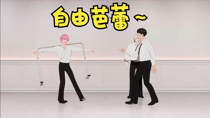 【PLAVE】251211 أين يمكن التبرع؟