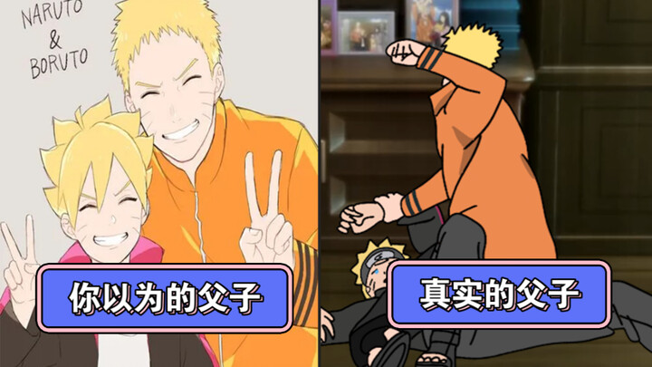 Wake up! This is the real state of Konoha.