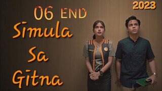 "S.S.G."(I heard you)Ep.06/End