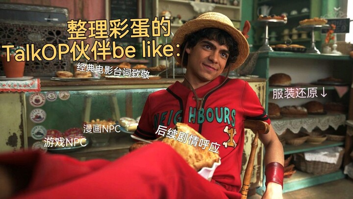 One Piece Live-Action Season 2: A Frame-by-Frame Deep Dive into All the Easter Eggs! Over 40 Details