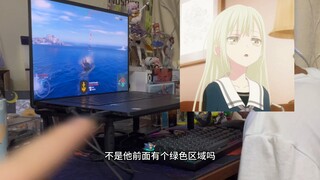 老爹接触战舰世界后沉迷于此的实录WWS涌入新的血液！！！