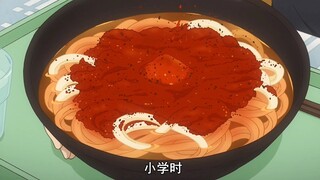 静弥居然喜欢重口味？？！