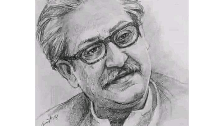 জয় বাংলা