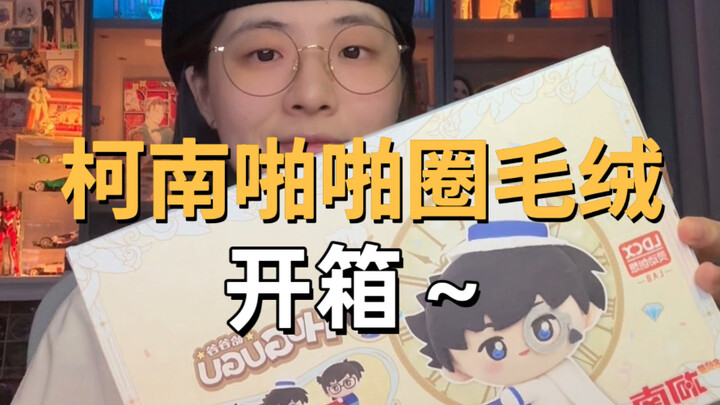 Còn món đồ nào mang lại cảm giác đồng hành mạnh mẽ hơn thế này nữa không?