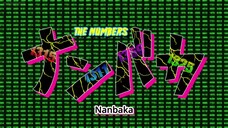 nänbäkä episode 8