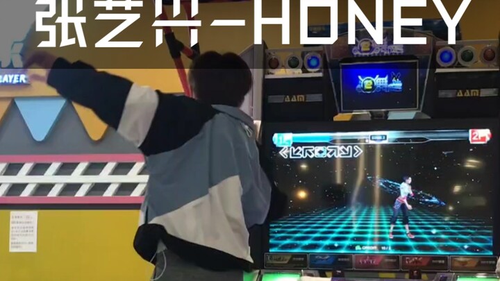 【E Dance to Fame】Zhang Yixing - HONEY Chen Nuan's Machine Version