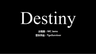 [MC Jams] Destiny - 我的世界卡通版