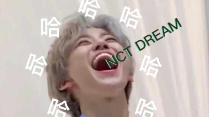【NCT DREAM/Hài hước nhảm nhí】“Thử thách nhịn cười 2.0”   Mấy bạn thuộc fandom NCT DREAM chắc chẳng b