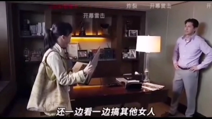 Vài giây ngắn ngủi này còn tuyệt vời hơn cả cuộc đời tôi.