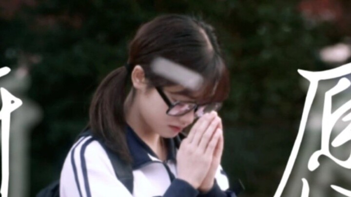 [Shen Yue x Yuan Ruohang | Estetika memiliki daya tahan yang luar biasa] "Aku ingin melindungi adikk