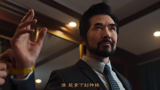 费翔 最新沙雕广告