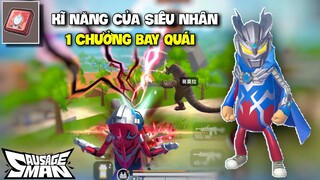 SAUSAGE MAN - CHIÊM NGƯỠNG SKILL 2 CỦA SIÊU NHÂN ĐIỆN QUANG | 1 CHƯỞNG BAY QUÁI QUÁ MẠNH | KAROS TV