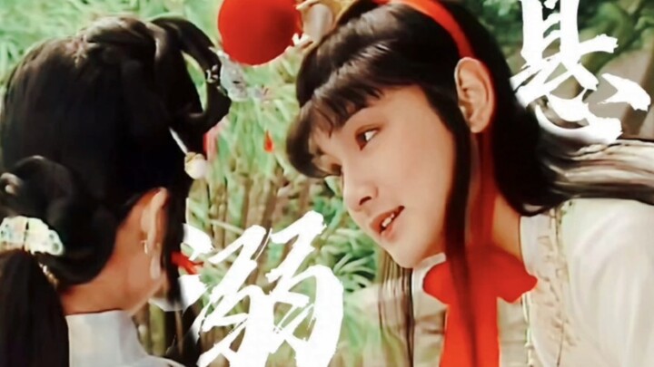 Hanging in Love • Bao and Dai || Love remains unspoken, yet we both understand it deep in our hearts