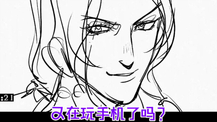 【暗杀组】再不睡觉的话…