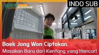 Baek Jong Won Ciptakan Masakan Baru dari Kentang yang Hancur! 🤤 #TheBackpackerChef 🇮🇩INDO SUB🇮🇩