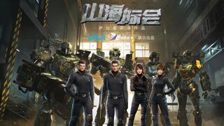 Shanhai Jihui Episode 04 Sub_indo