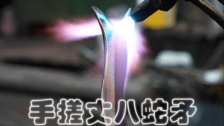 I forged an 18-foot serpent spear from pig iron. I am Zhang Yide of Yan!