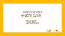 [VIETSUB] Trương Chân Nguyên-Blink box của Tiểu Trương 28