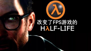 منذ 25 عامًا، ما هو موضوع Half-Life، اللعبة التي غيرت ألعاب FPS؟