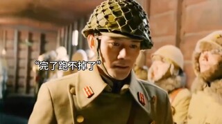 真假日本军官，搞笑剪辑