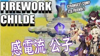 Firework Childe team guide! STRONGEST COMP for Tartaglia by FAR [Genshin Impact]