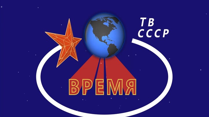 [MCSSR] Soviet TV Broadcasts "Swan Lake" Before the USSR's Dissolution