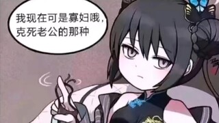 那些让人笑到肚子疼的沙雕图＃163