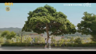 tvN O'PENing: Recipient | Korean Drama Special | Official Teaser