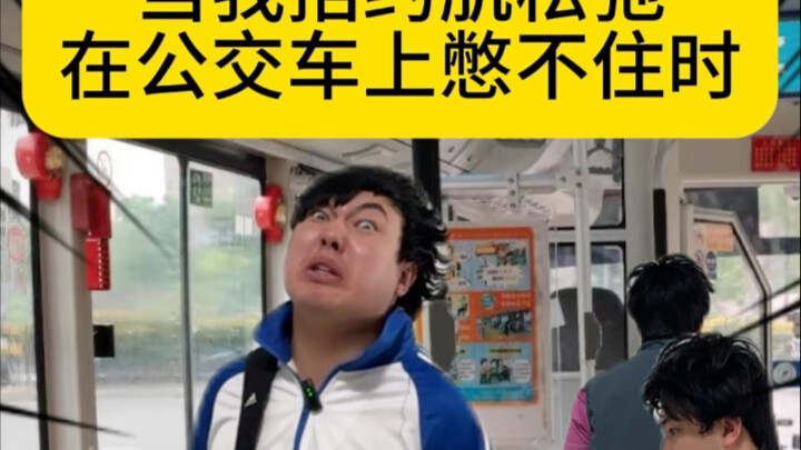 Cropped joggers have seriously saved me!