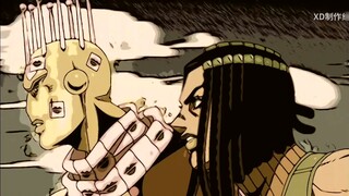 Qiao's audio system executes priests in turn