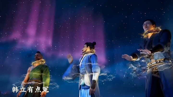 极阴老魔派小弟假扮韩立到处嫁祸韩立急忙躲藏！！凡人修仙传