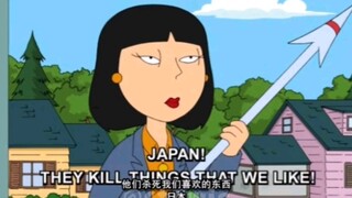 这很日本