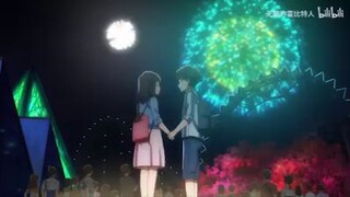 all night by unknown (from bilibili)