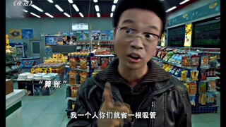 我想这杯豆浆，也触及到了你的灵魂