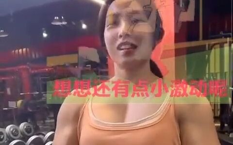 “Kid – leave me something soft to eat, please!!”