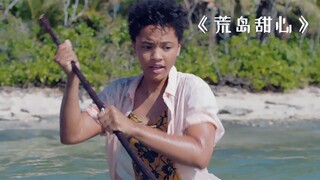 Seorang wanita sengaja menggunakan hiu sebagai umpan untuk memikat makhluk misterius di pulau terpen