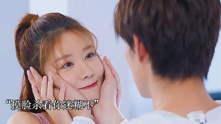 For the sake of love, one betrayed her best friend, and the other betrayed his brother.