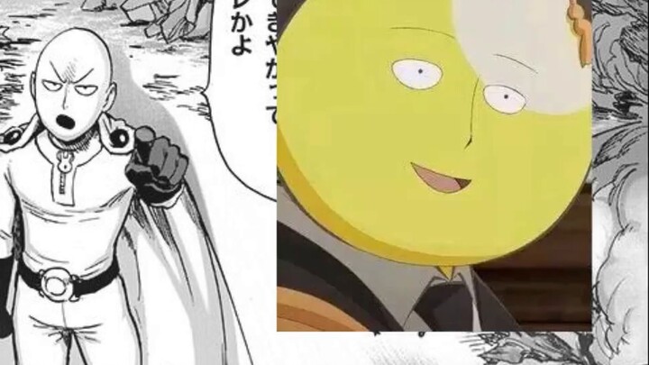 [One Punch Man] Saitama was invited by a monster to be his comrade? He was also soaked, I mean, he w
